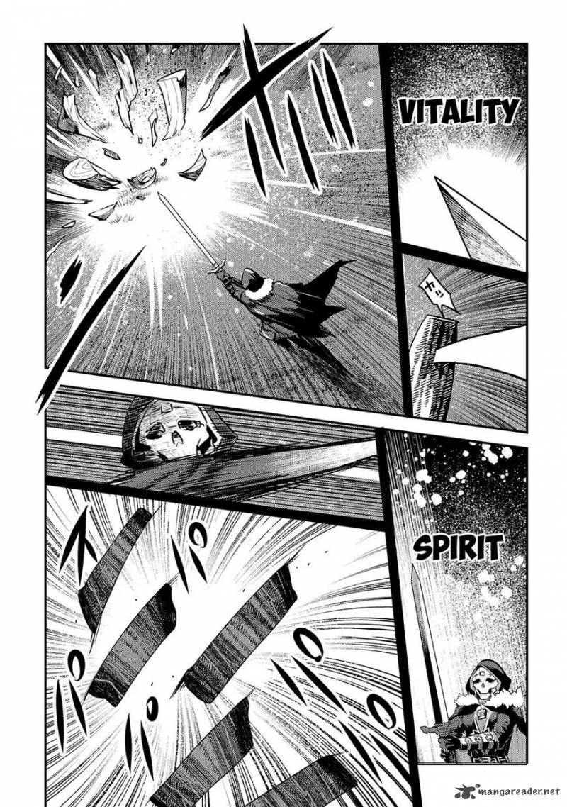 Nozomanu Fushi No Boukensha Chapter 17 Page 17