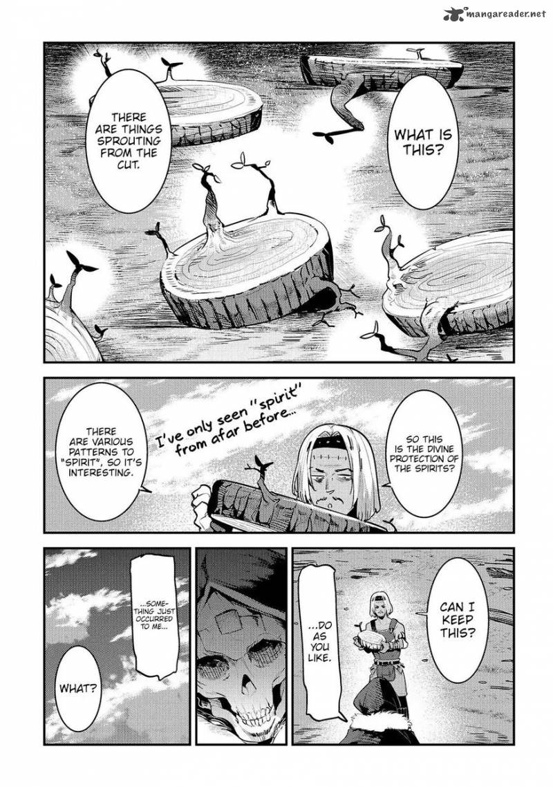 Nozomanu Fushi No Boukensha Chapter 17 Page 19