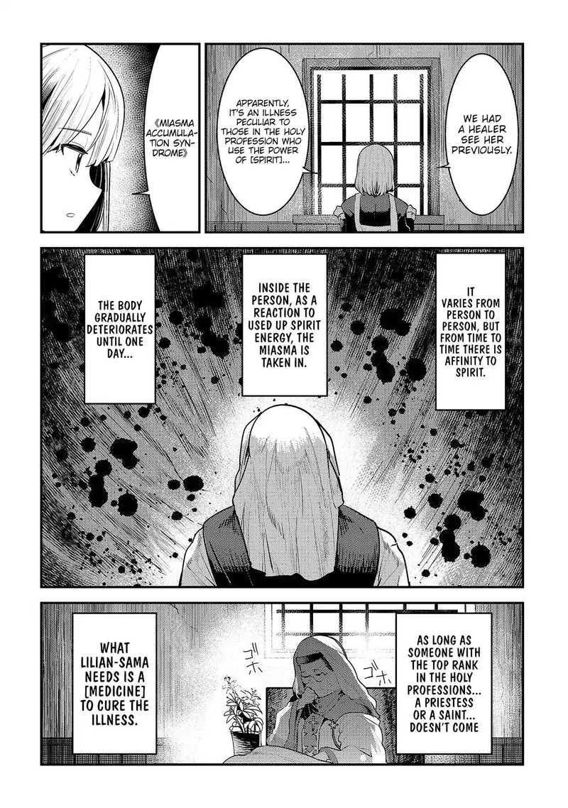 Nozomanu Fushi No Boukensha Chapter 18 Page 24