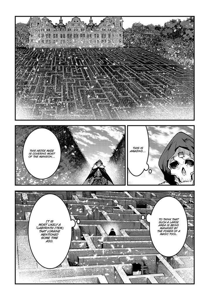 Nozomanu Fushi No Boukensha Chapter 25 Page 16