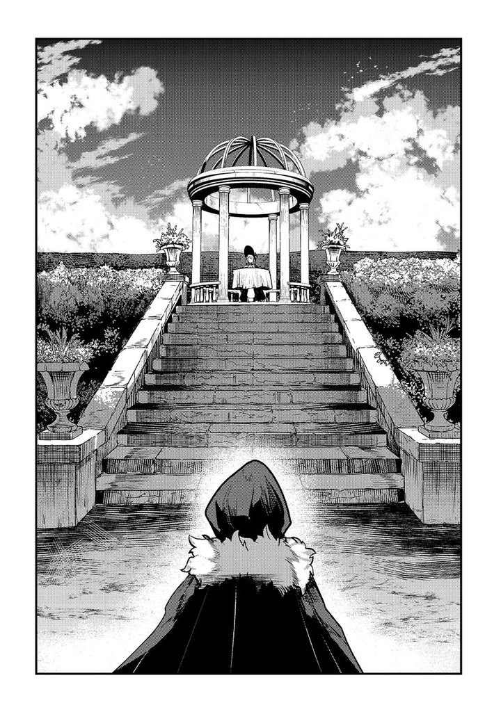 Nozomanu Fushi No Boukensha Chapter 25 Page 22