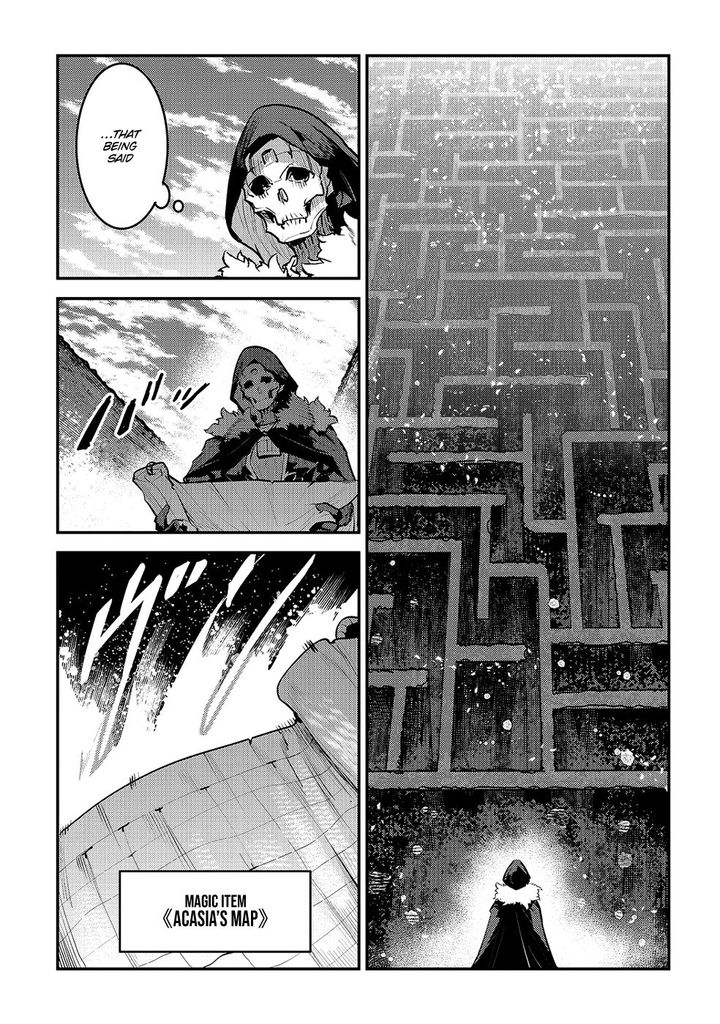 Nozomanu Fushi No Boukensha Chapter 25 Page 6