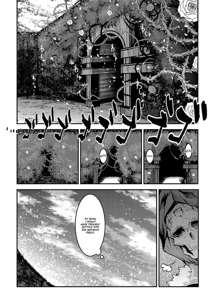 Nozomanu Fushi No Boukensha Chapter 25 Page 8
