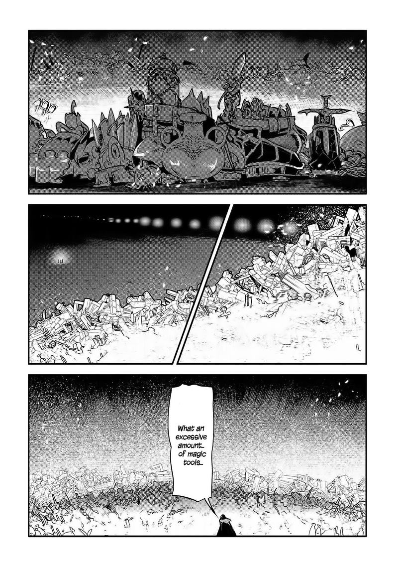 Nozomanu Fushi No Boukensha Chapter 27 Page 13