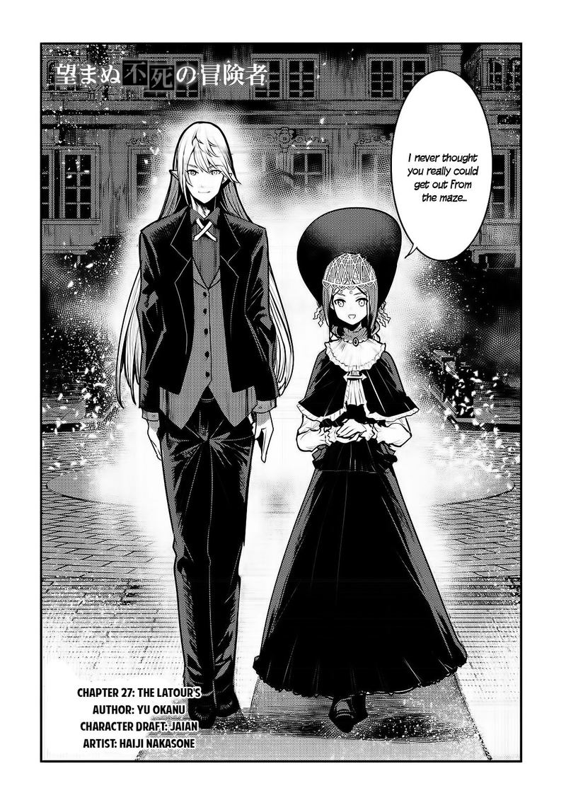 Nozomanu Fushi No Boukensha Chapter 27 Page 2