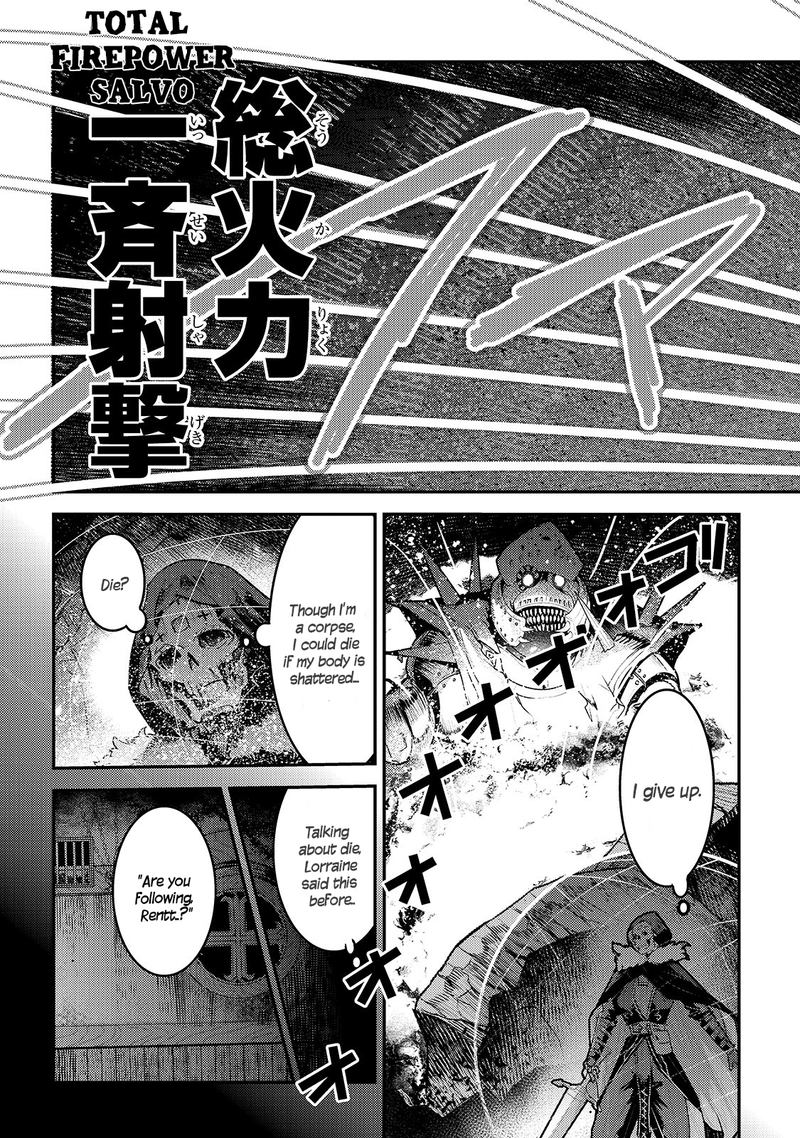 Nozomanu Fushi No Boukensha Chapter 28 Page 12
