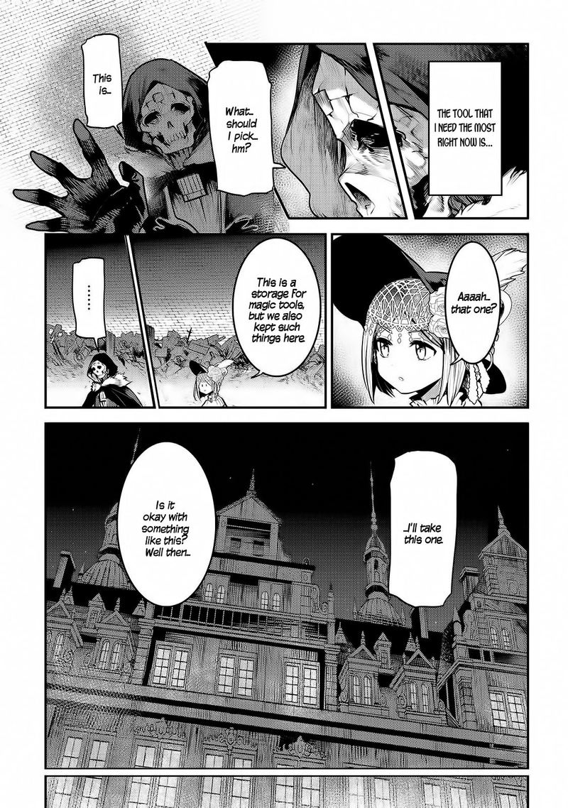 Nozomanu Fushi No Boukensha Chapter 29 Page 9