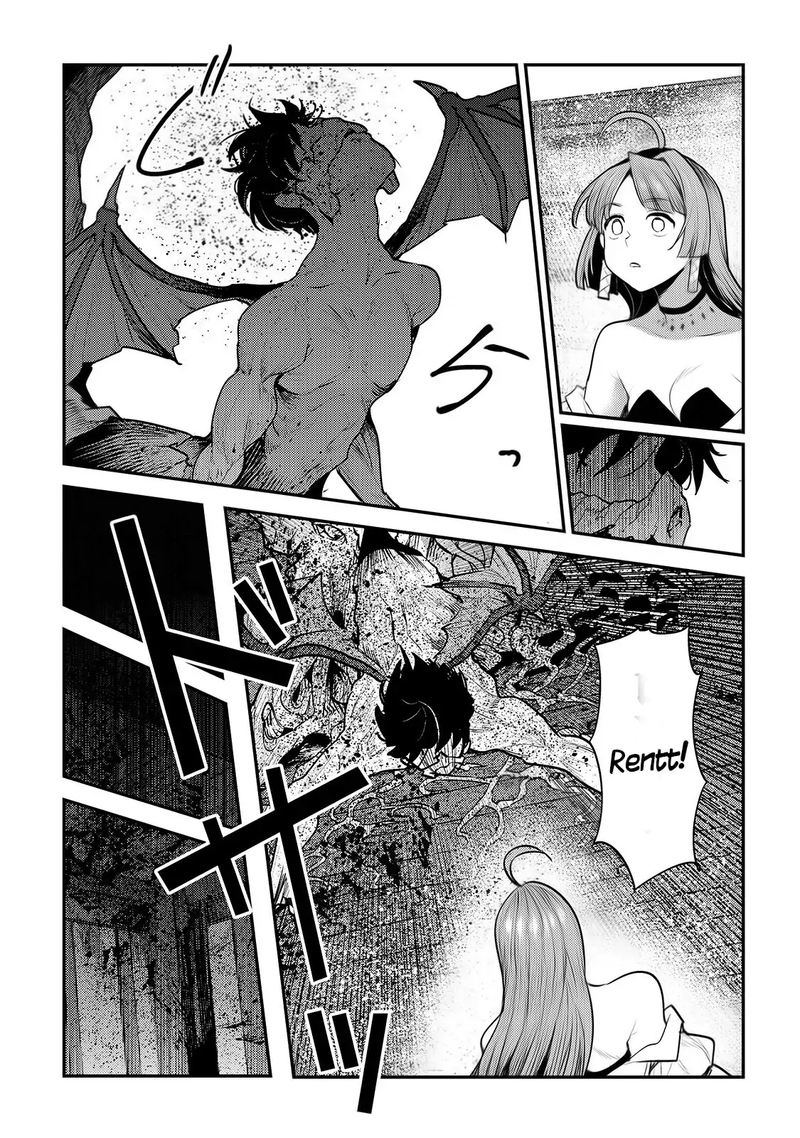 Nozomanu Fushi No Boukensha Chapter 30 Page 17