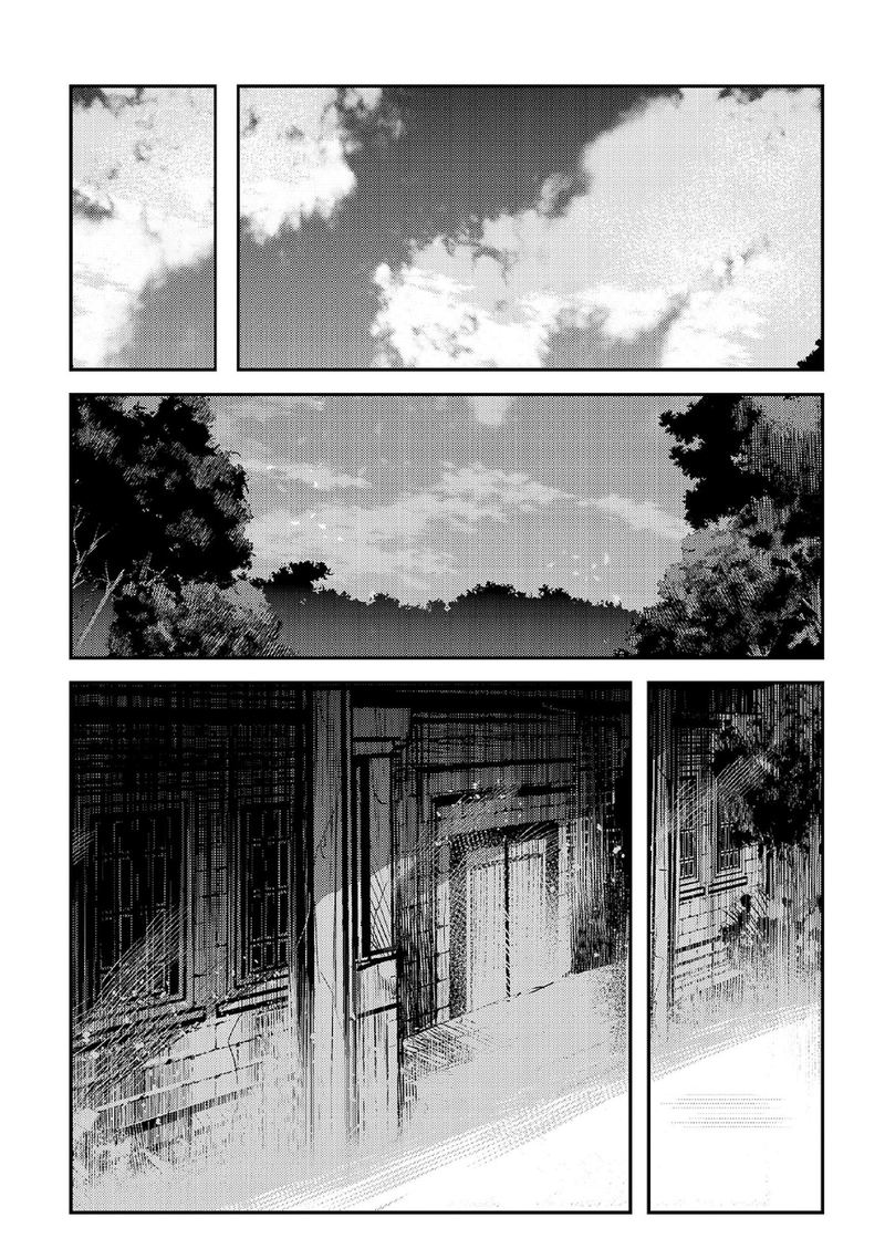 Nozomanu Fushi No Boukensha Chapter 31 Page 15