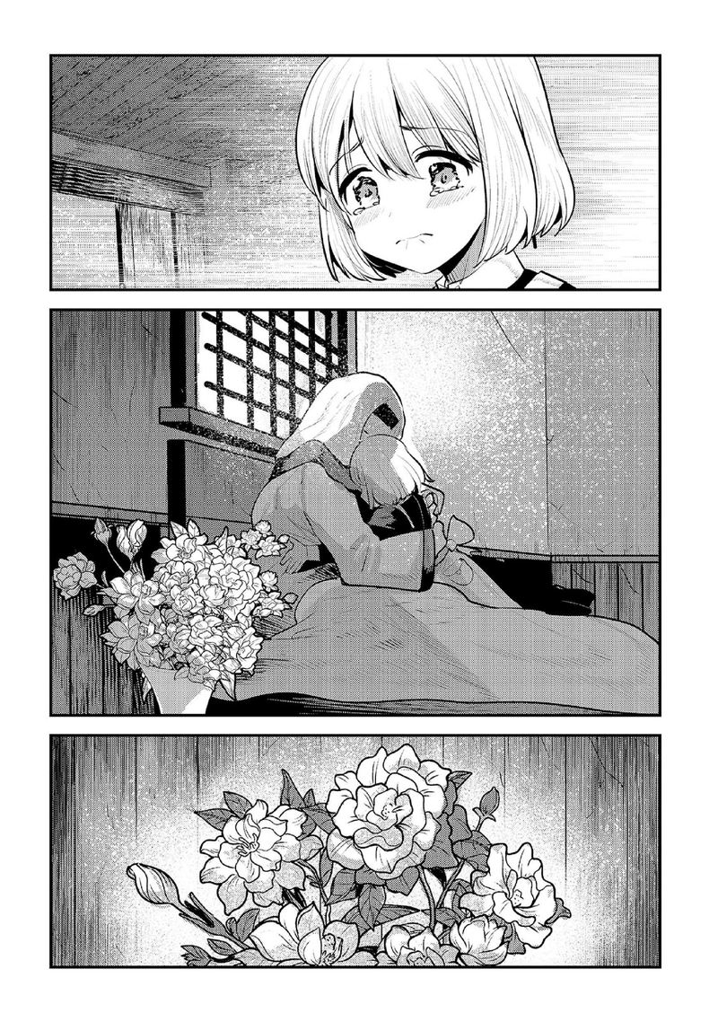 Nozomanu Fushi No Boukensha Chapter 31 Page 22