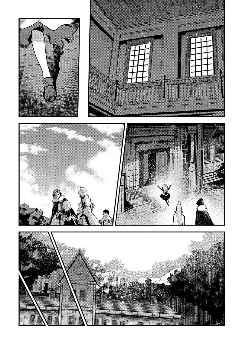 Nozomanu Fushi No Boukensha Chapter 31 Page 23