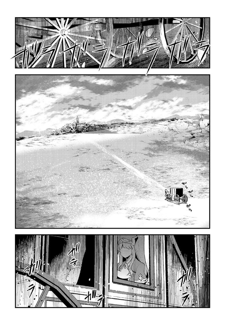 Nozomanu Fushi No Boukensha Chapter 31 Page 24