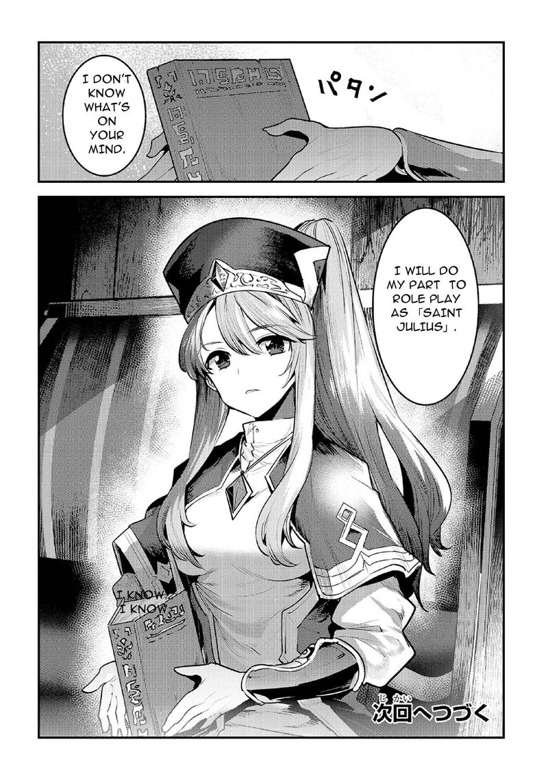 Nozomanu Fushi No Boukensha Chapter 31 Page 26