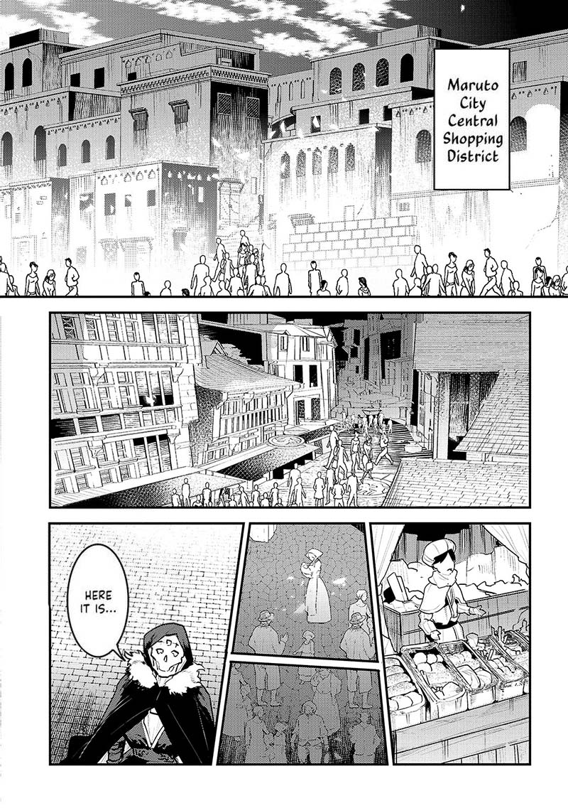 Nozomanu Fushi No Boukensha Chapter 33 Page 2
