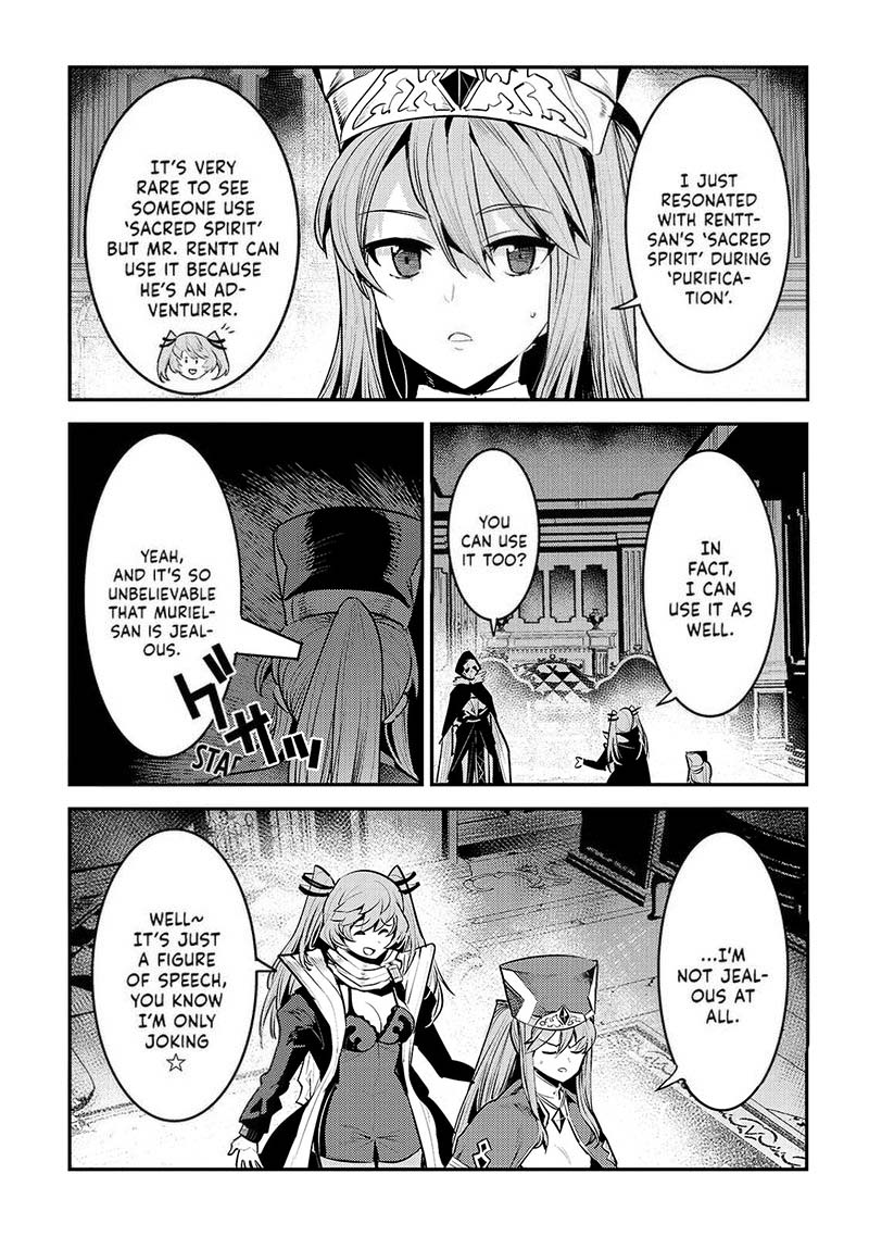 Nozomanu Fushi No Boukensha Chapter 33 Page 23