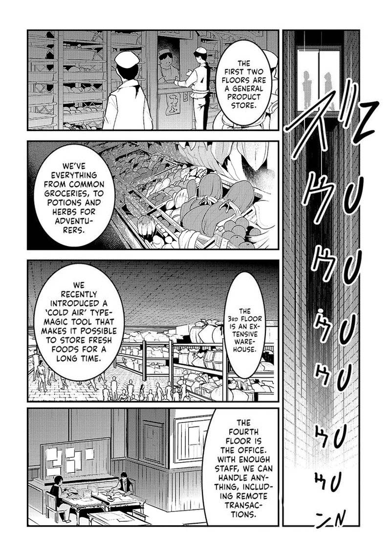 Nozomanu Fushi No Boukensha Chapter 33 Page 6