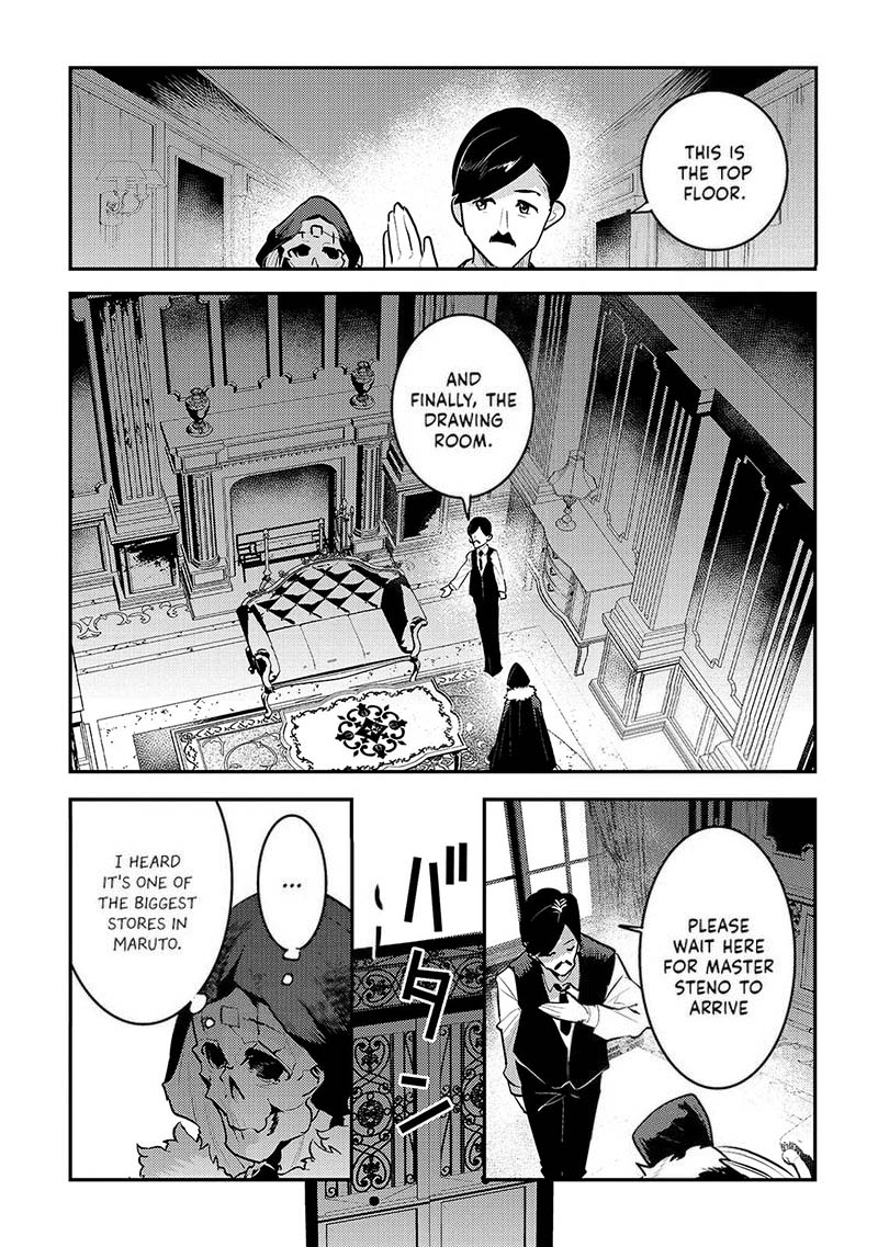 Nozomanu Fushi No Boukensha Chapter 33 Page 7