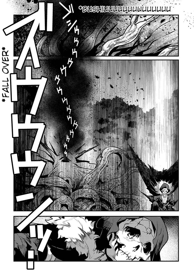 Nozomanu Fushi No Boukensha Chapter 36 Page 13