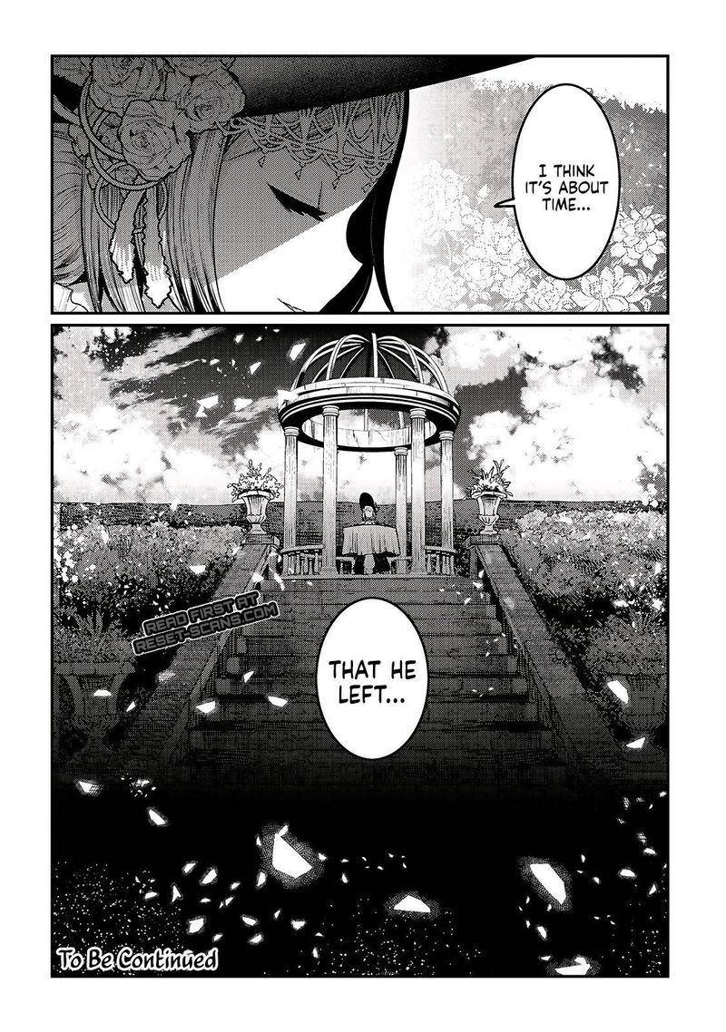 Nozomanu Fushi No Boukensha Chapter 39 Page 23