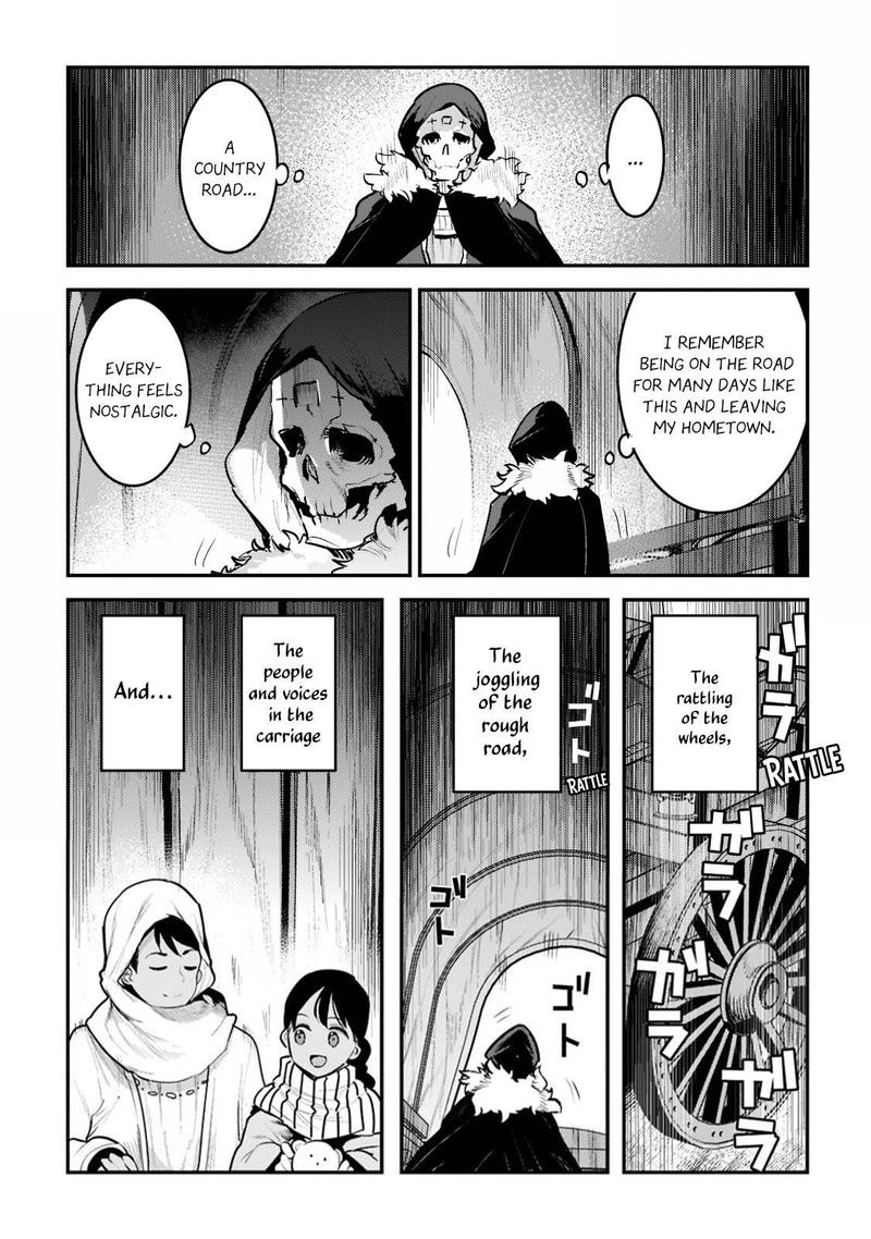 Nozomanu Fushi No Boukensha Chapter 41 Page 5