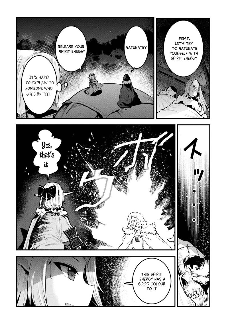Nozomanu Fushi No Boukensha Chapter 42a Page 8