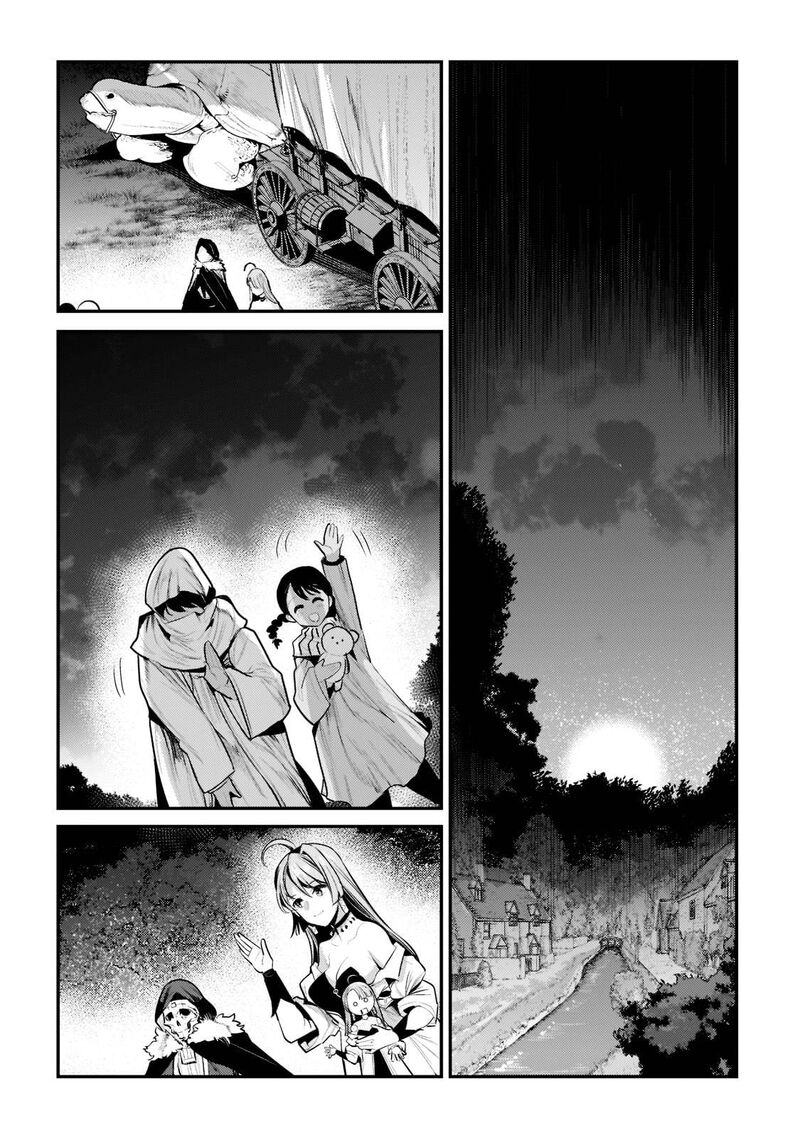 Nozomanu Fushi No Boukensha Chapter 42c Page 10