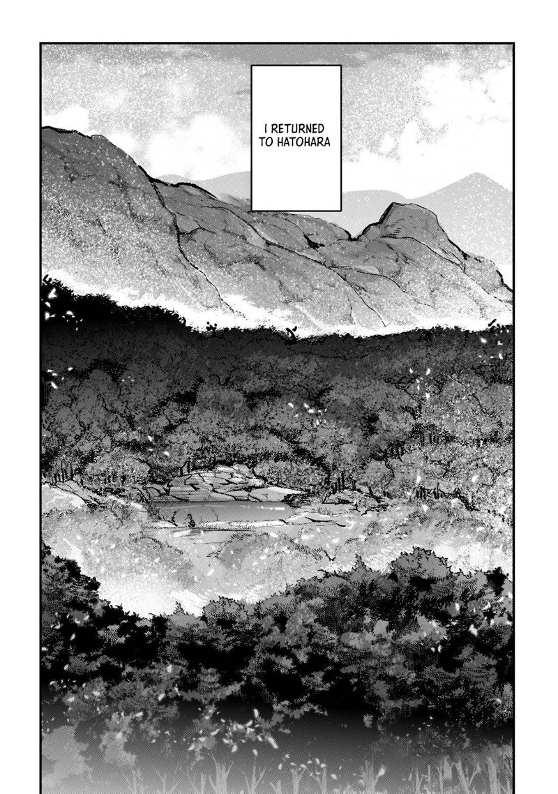 Nozomanu Fushi No Boukensha Chapter 42c Page 14