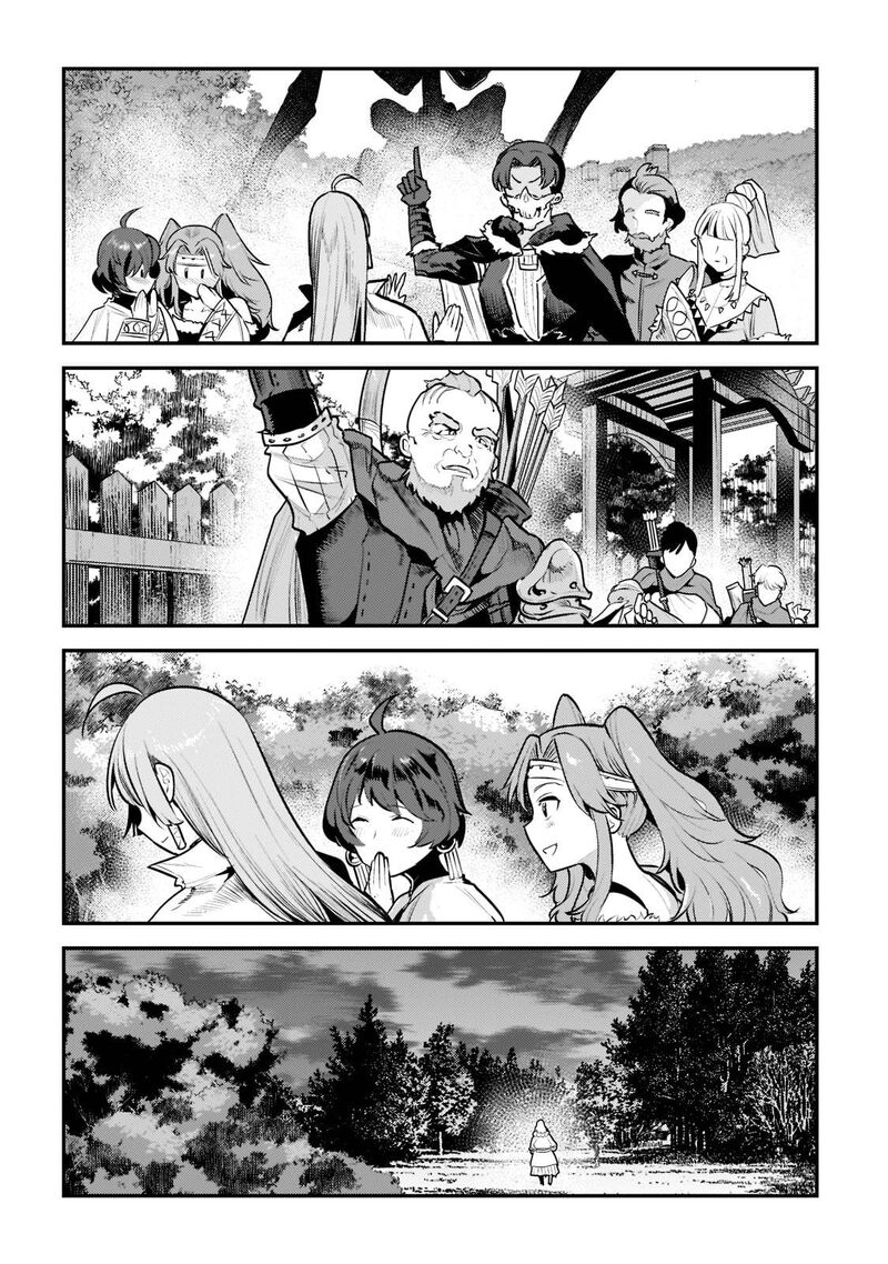 Nozomanu Fushi No Boukensha Chapter 43c Page 10