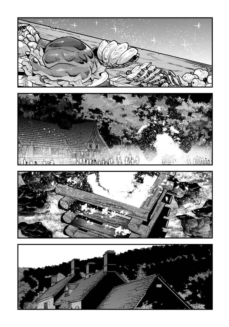Nozomanu Fushi No Boukensha Chapter 43c Page 11