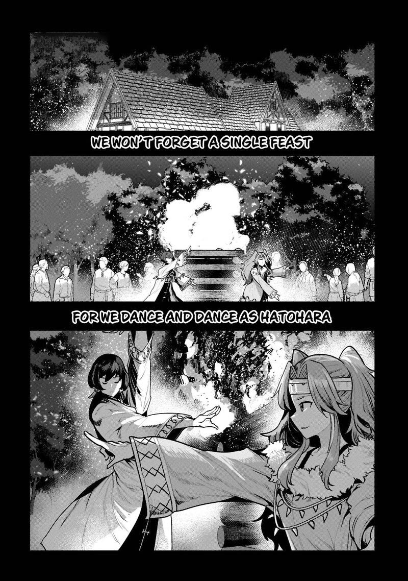 Nozomanu Fushi No Boukensha Chapter 44a Page 2