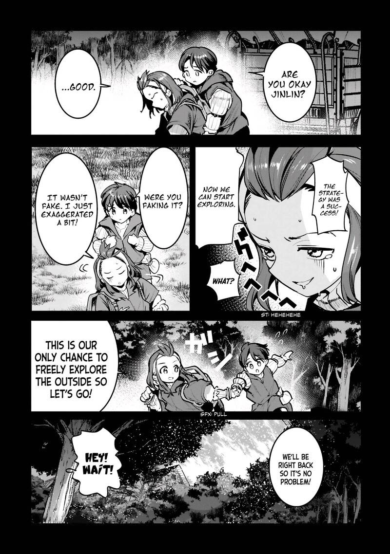 Nozomanu Fushi No Boukensha Chapter 45a Page 11