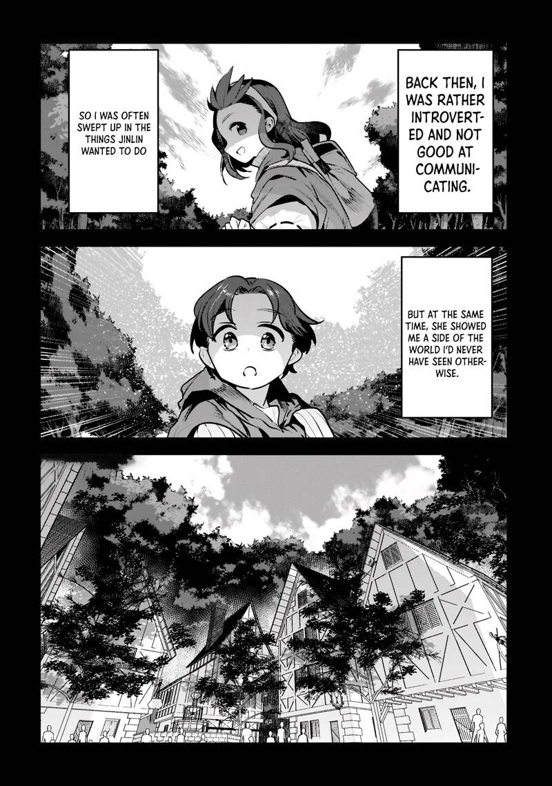 Nozomanu Fushi No Boukensha Chapter 45a Page 12