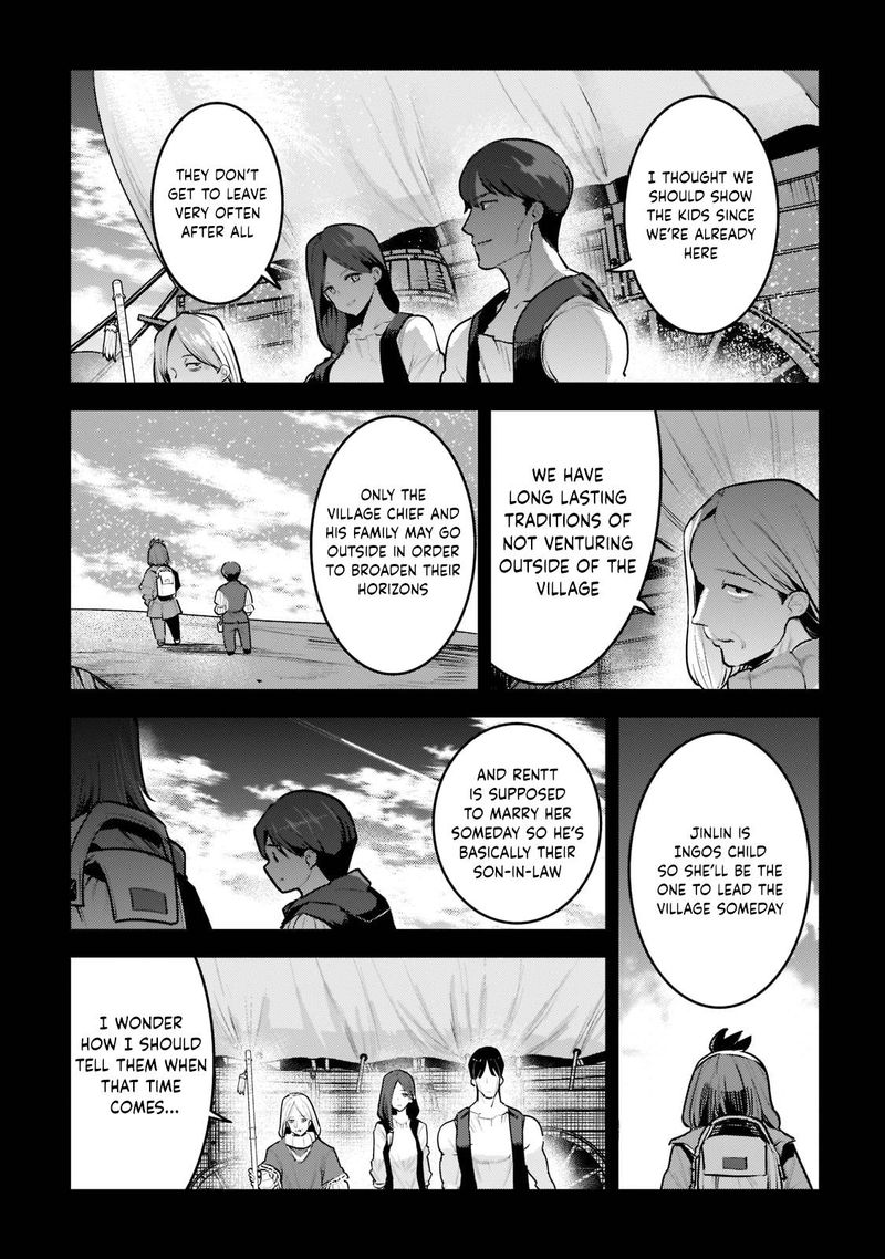 Nozomanu Fushi No Boukensha Chapter 46a Page 7
