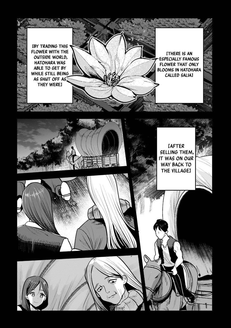 Nozomanu Fushi No Boukensha Chapter 46b Page 6