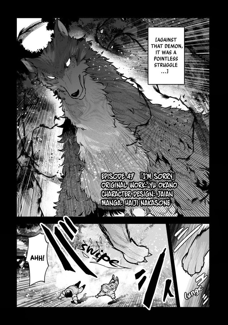 Nozomanu Fushi No Boukensha Chapter 47a Page 2
