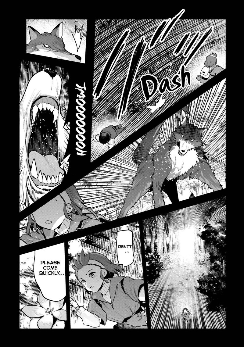 Nozomanu Fushi No Boukensha Chapter 47a Page 7