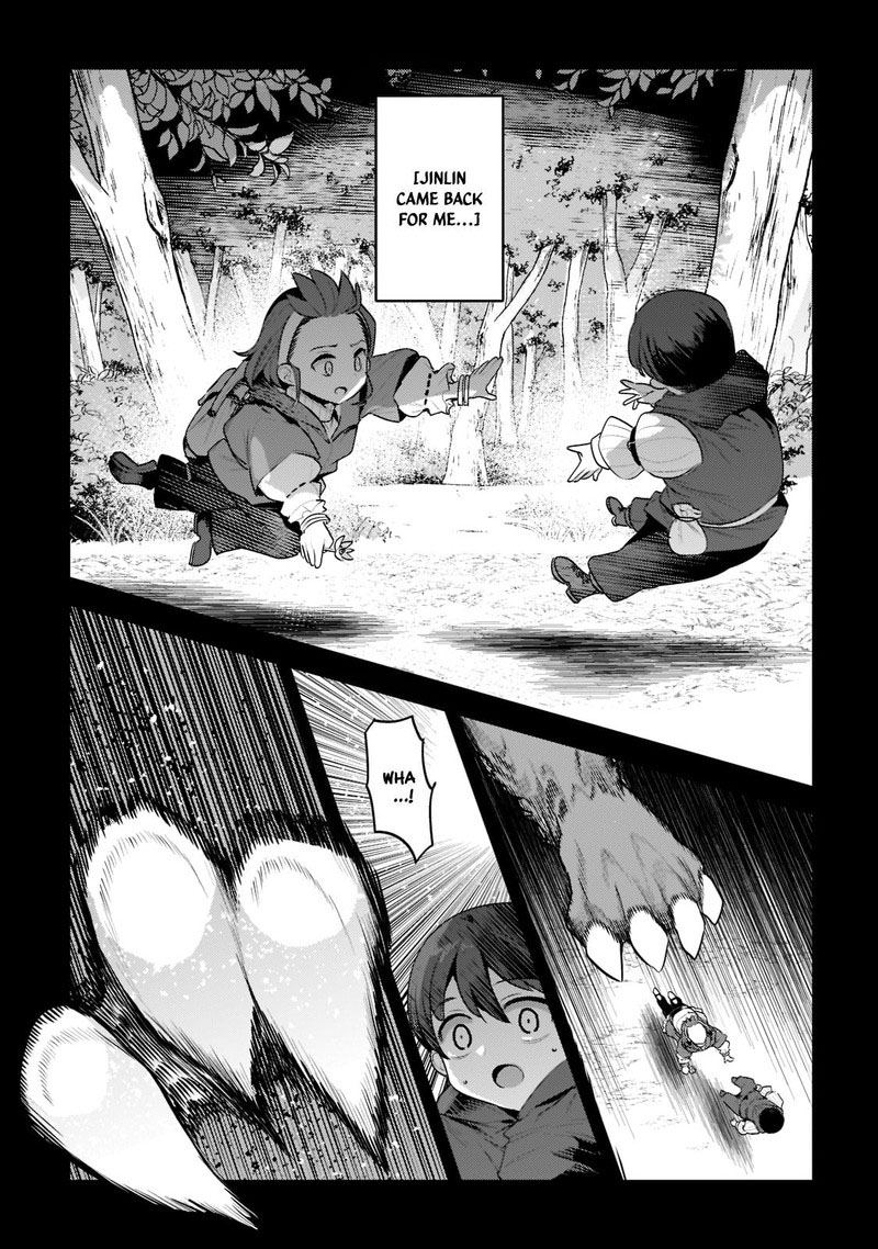 Nozomanu Fushi No Boukensha Chapter 47b Page 1
