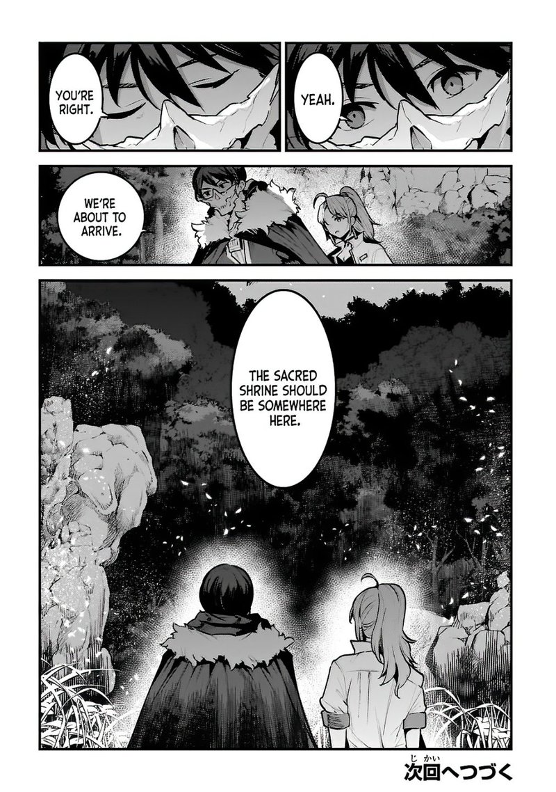 Nozomanu Fushi No Boukensha Chapter 48 Page 37