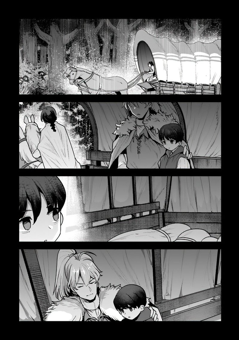 Nozomanu Fushi No Boukensha Chapter 48 Page 4