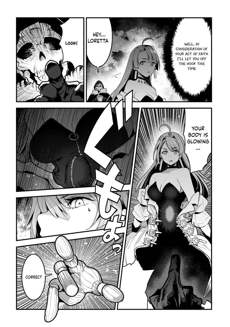 Nozomanu Fushi No Boukensha Chapter 49 Page 14