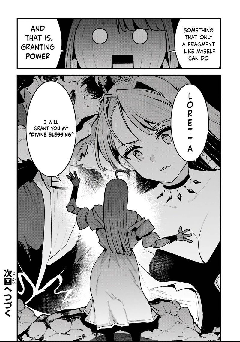 Nozomanu Fushi No Boukensha Chapter 49 Page 20