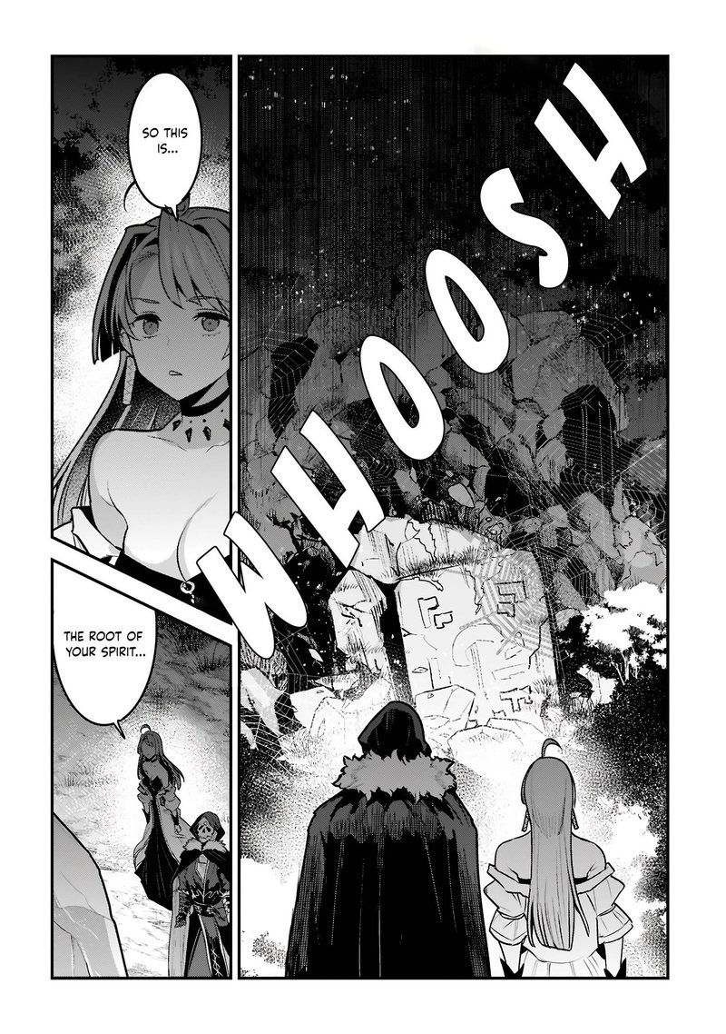 Nozomanu Fushi No Boukensha Chapter 49 Page 8