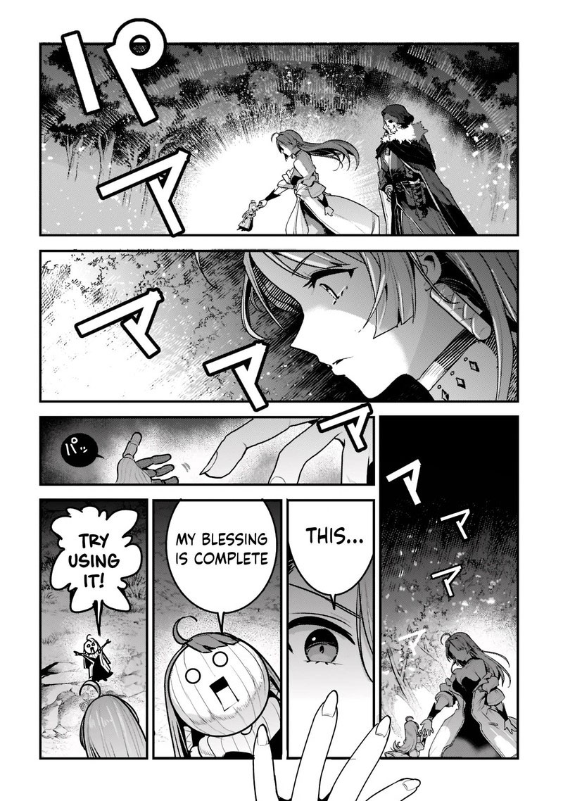 Nozomanu Fushi No Boukensha Chapter 50 Page 8
