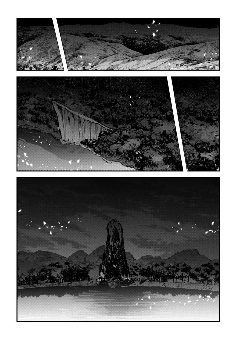 Nozomanu Fushi No Boukensha Chapter 51 Page 20