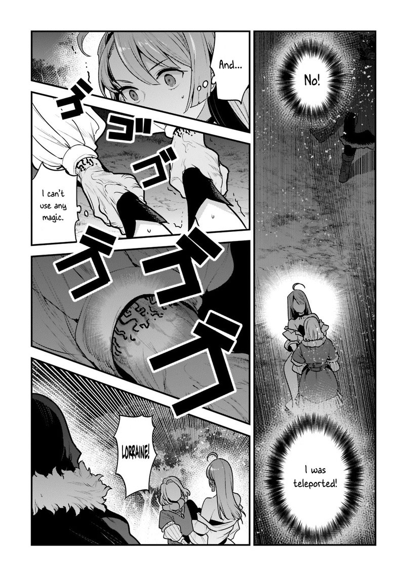 Nozomanu Fushi No Boukensha Chapter 51 Page 5