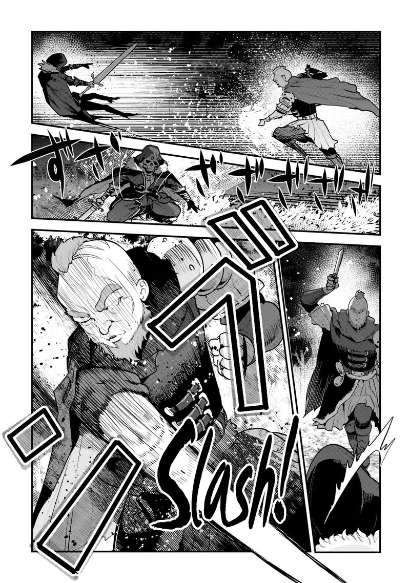 Nozomanu Fushi No Boukensha Chapter 51 Page 7