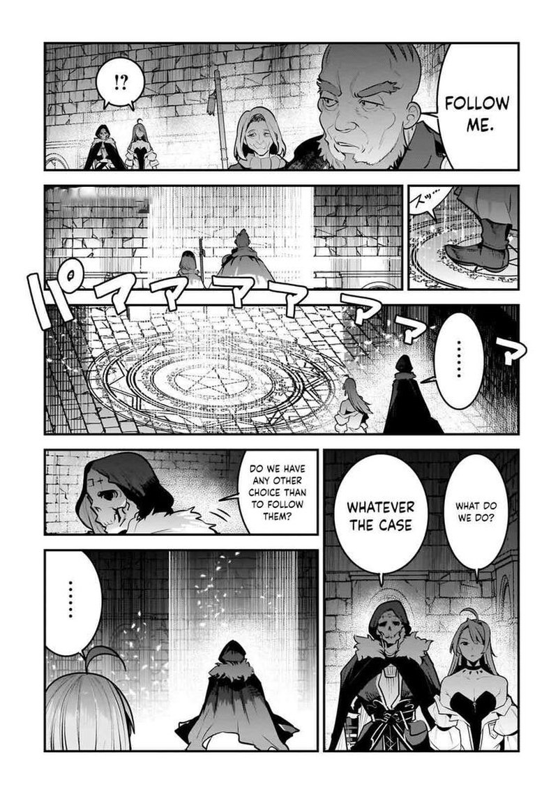 Nozomanu Fushi No Boukensha Chapter 54 Page 5