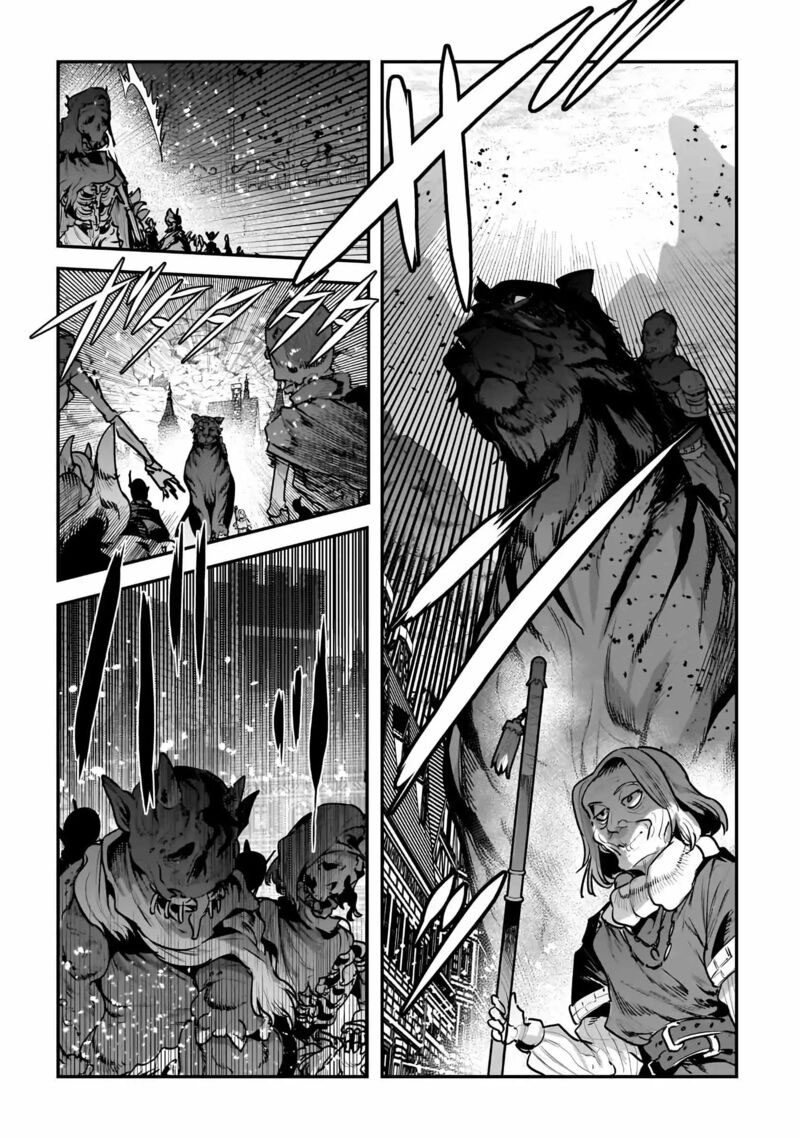 Nozomanu Fushi No Boukensha Chapter 55 Page 6