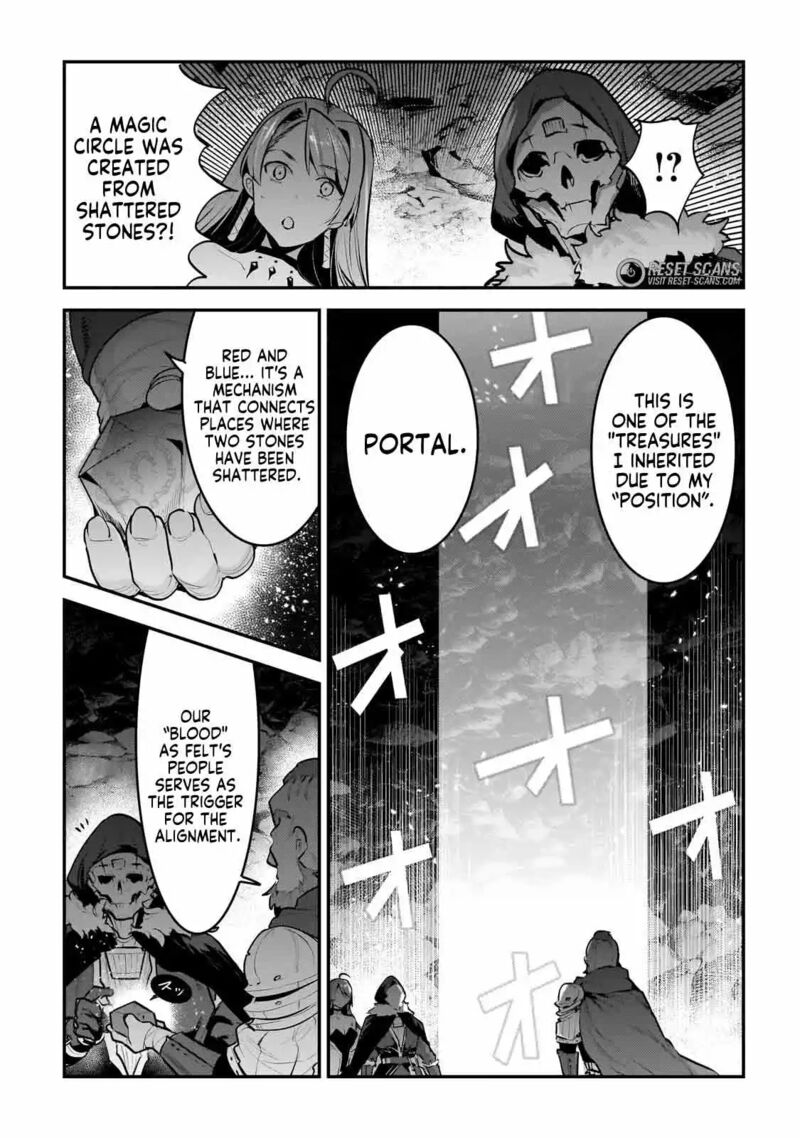 Nozomanu Fushi No Boukensha Chapter 56 Page 15