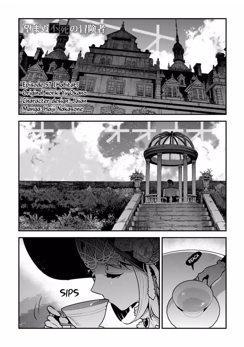 Nozomanu Fushi No Boukensha Chapter 57 Page 1